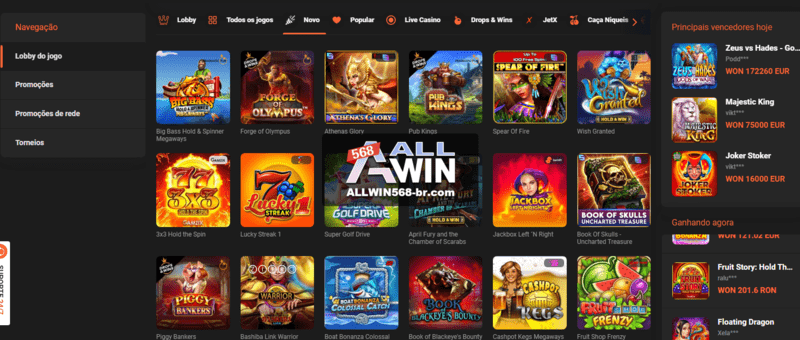 App blaze download