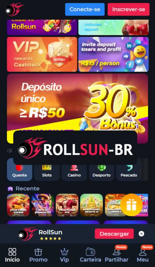 Recuperar a senha do meu e mail
