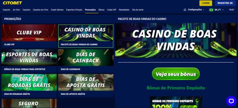 Passageiro 57