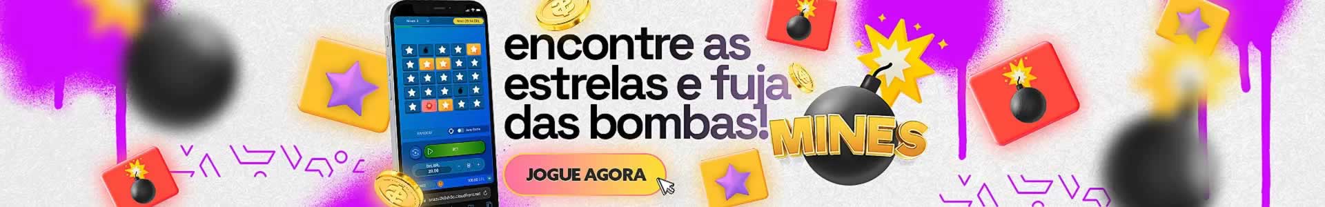Lista double blaze