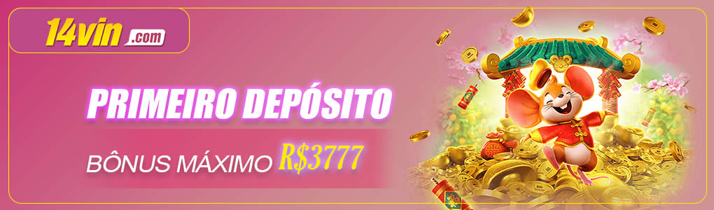 Login catho